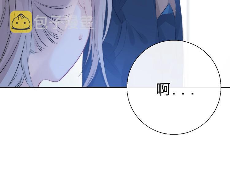 第76话 真实的心意66