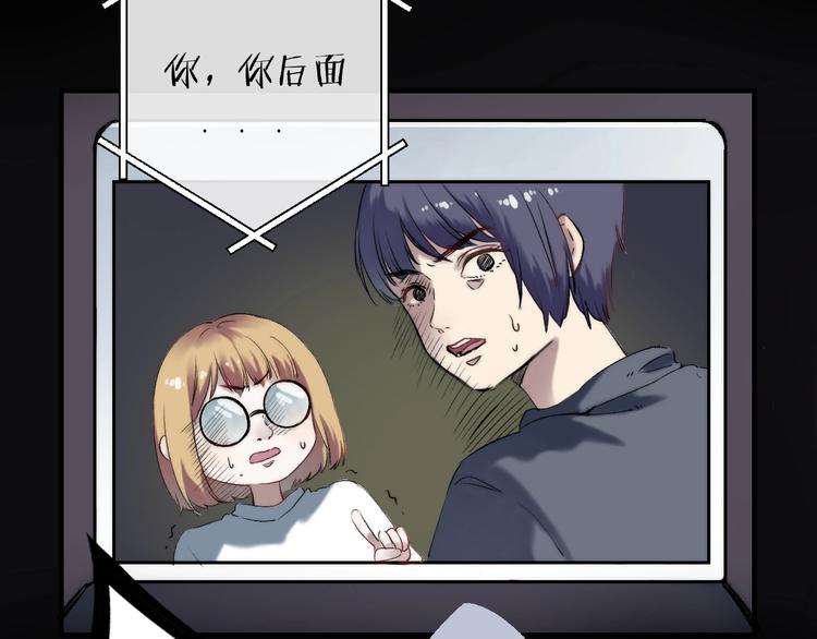 第51话 草莓牛奶8