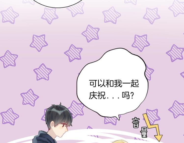 第47话 约定27
