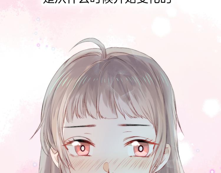 第4话 长大的他44