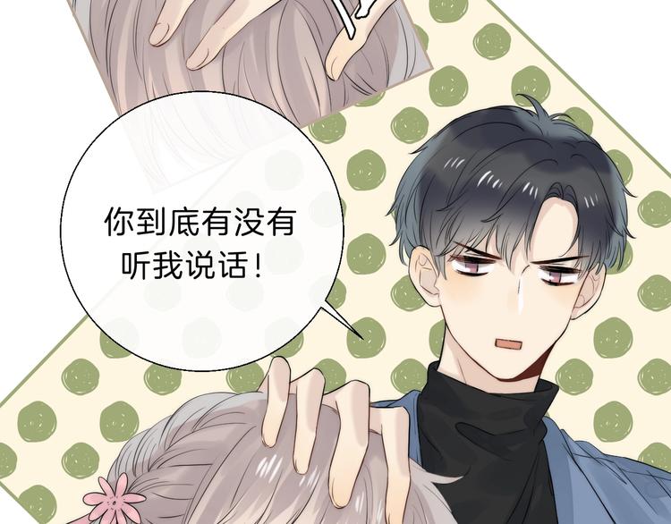 第63话 与你的愿望16
