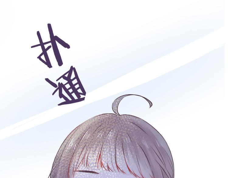 第33话 你所依赖的人113