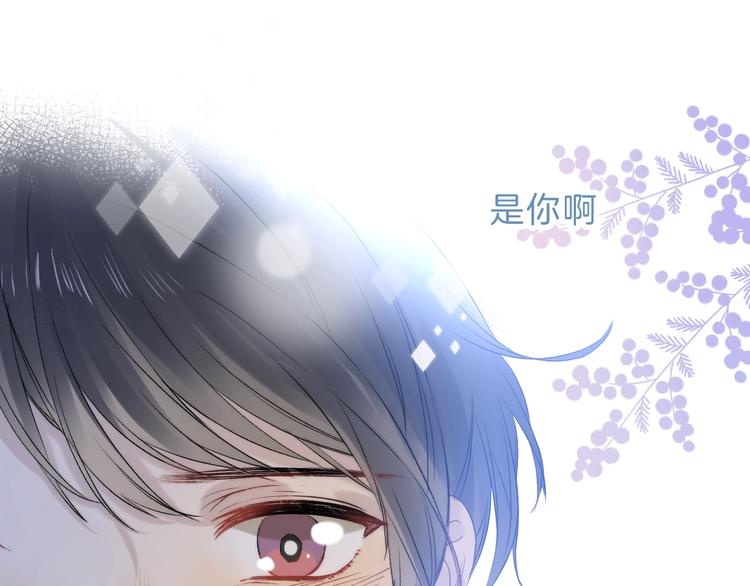 第70话 真实的触碰85