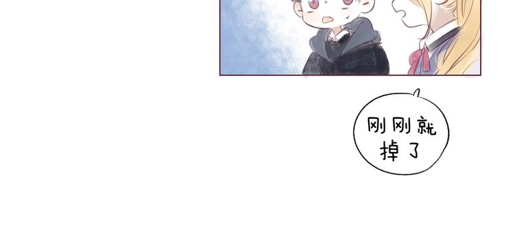 第69话 神的恶作剧129