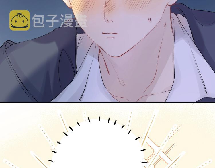 第57话 “晚安”67