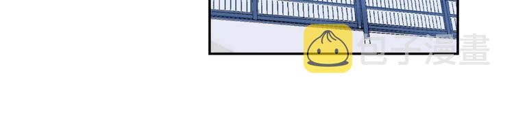第37话 他是“甘蔗男”？129