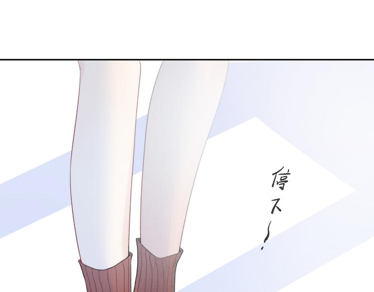 第21话 我才不是小孩109