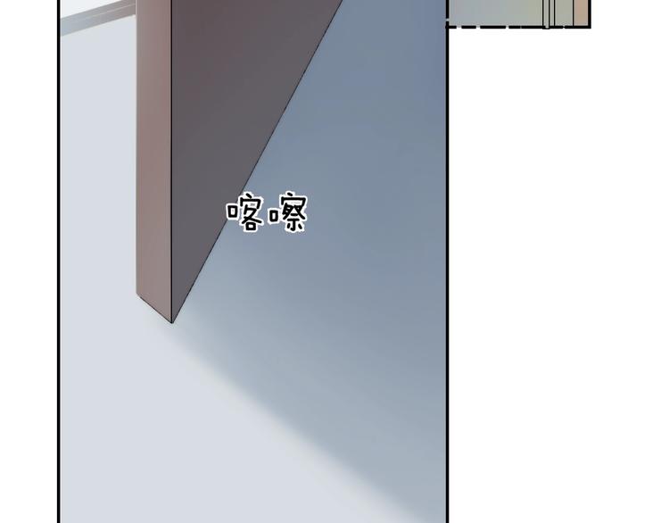第67话 了断71