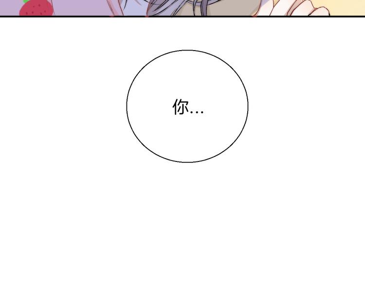 第14话 睡不着的夜晚59