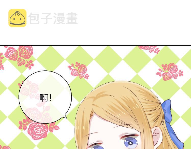 第20话 每个女孩的公主梦150