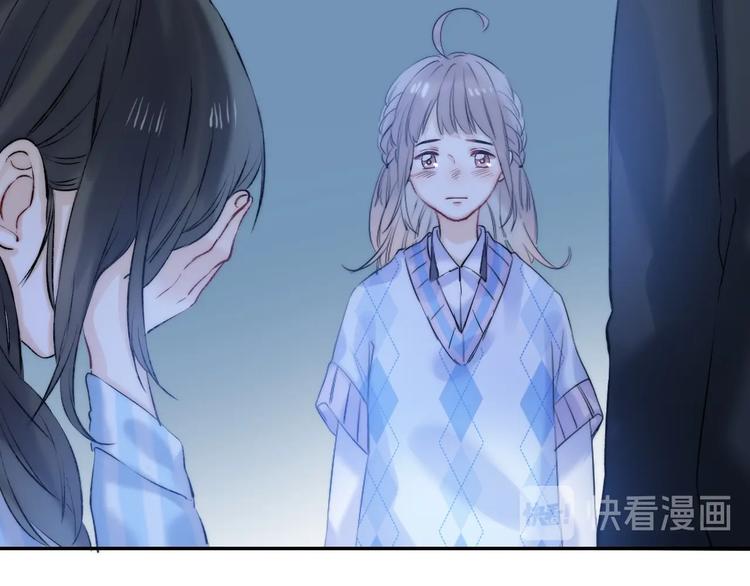 第73话 最想逃离的过去11