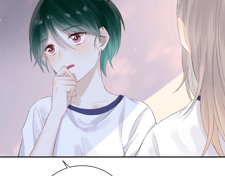 第44话 摇摇欲坠57