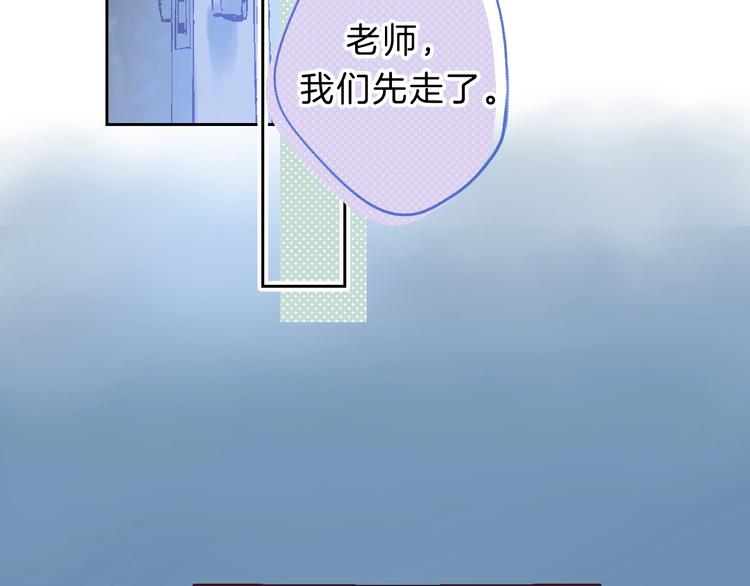 第69话 神的恶作剧52