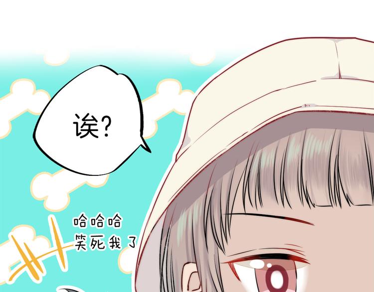 第13话 意外接触！115