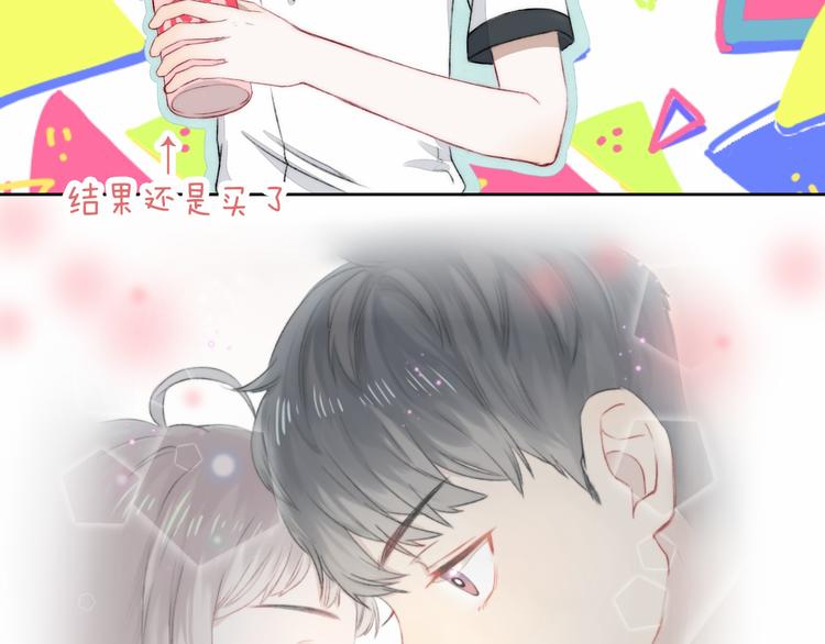第4话 长大的他72