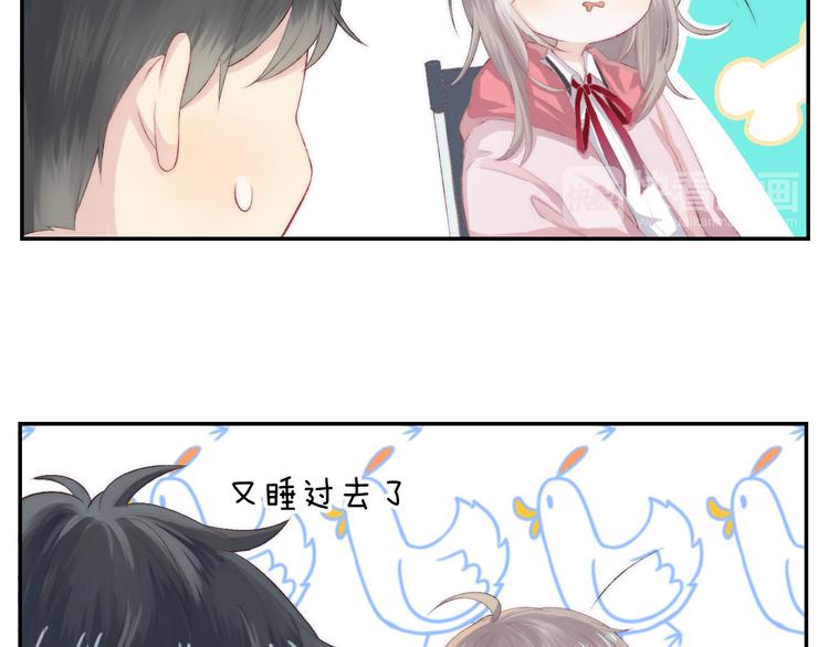 第28话 一辈子的朋友40