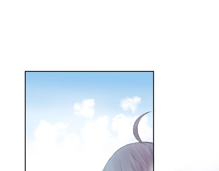 第38话 他的秘密109