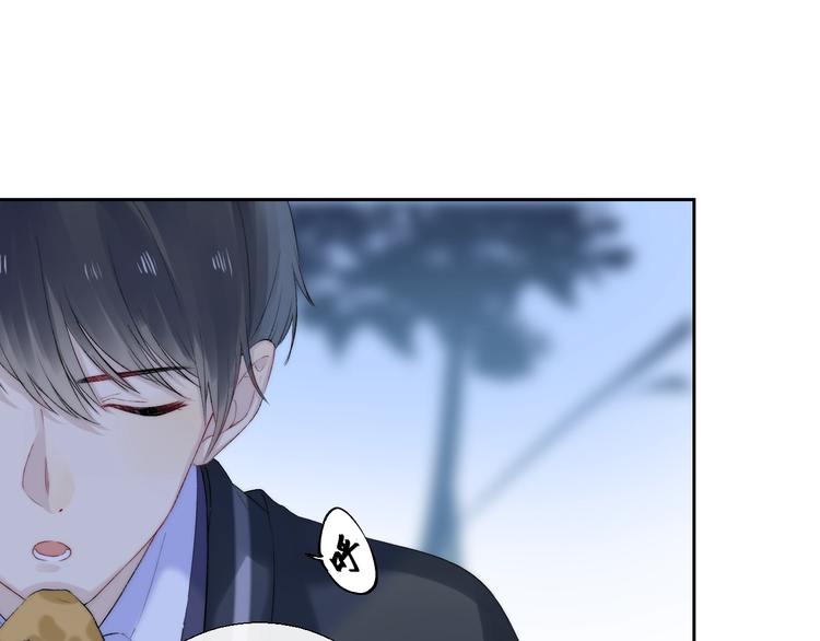 第71话 陪你踏入黑暗28