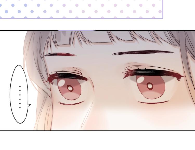 第83话 悸动的心情53