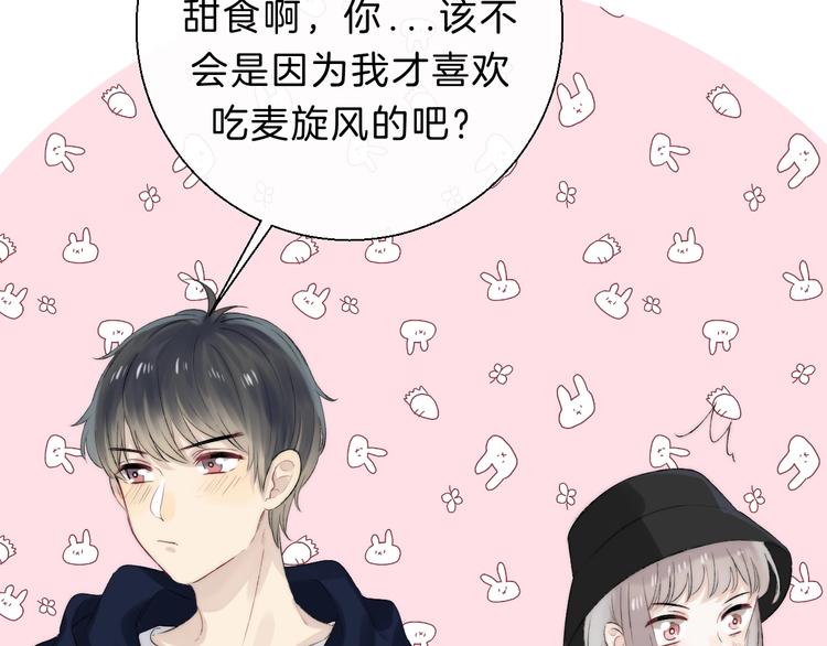 次元旋风系列 第八弹49