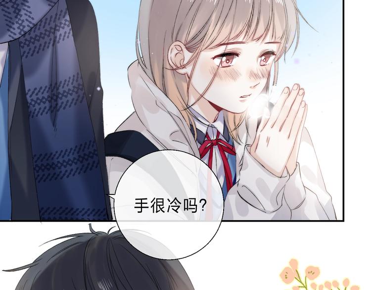 第87话 靠近亦或远离21