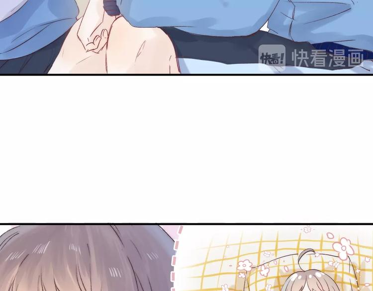 第51话 草莓牛奶87