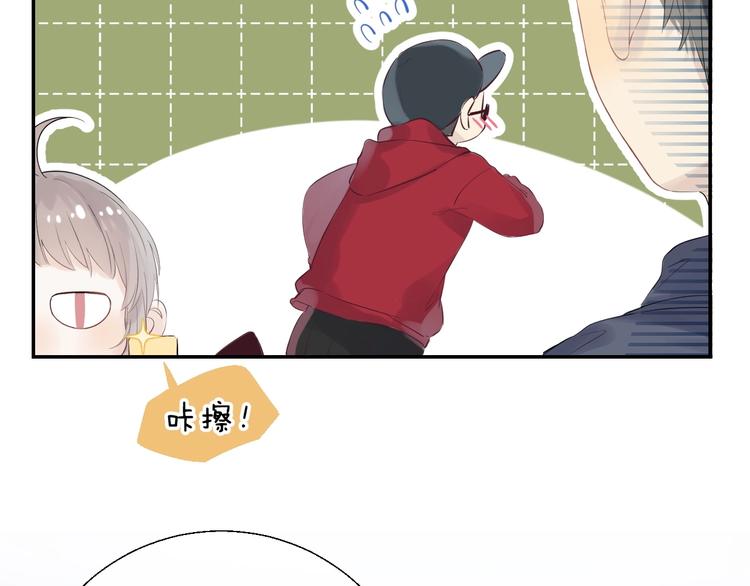 第57话 “晚安”47