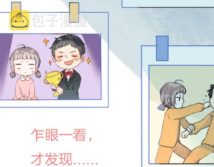 第9话 大海的心声45