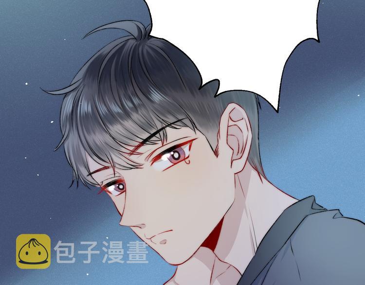 第14话 睡不着的夜晚36