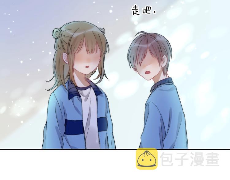 第41话 接力赛34