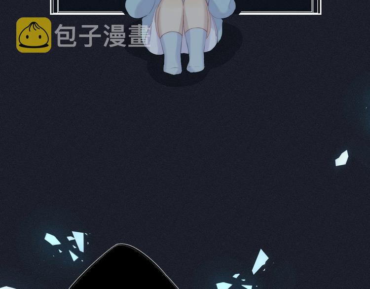 第56话 闪耀的你95