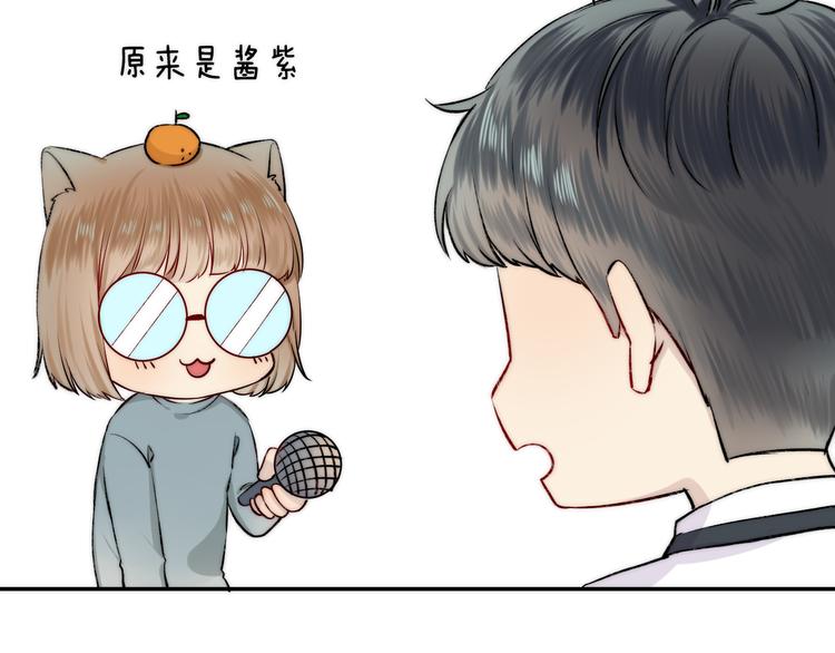 番外 渐近的主角9