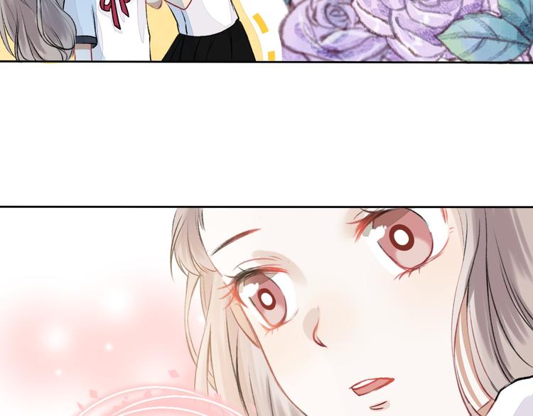 第2话 聊得来的朋友66