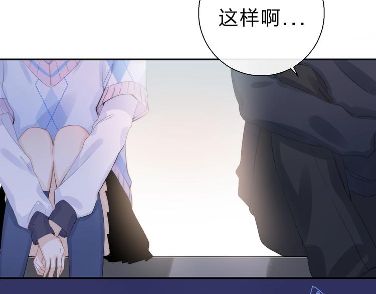 第80话 违心的话14