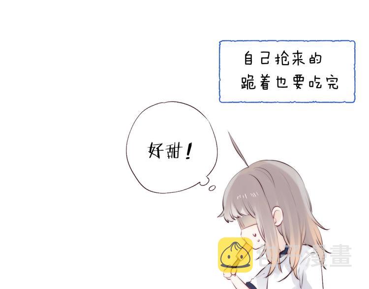 第45话 不想放弃126