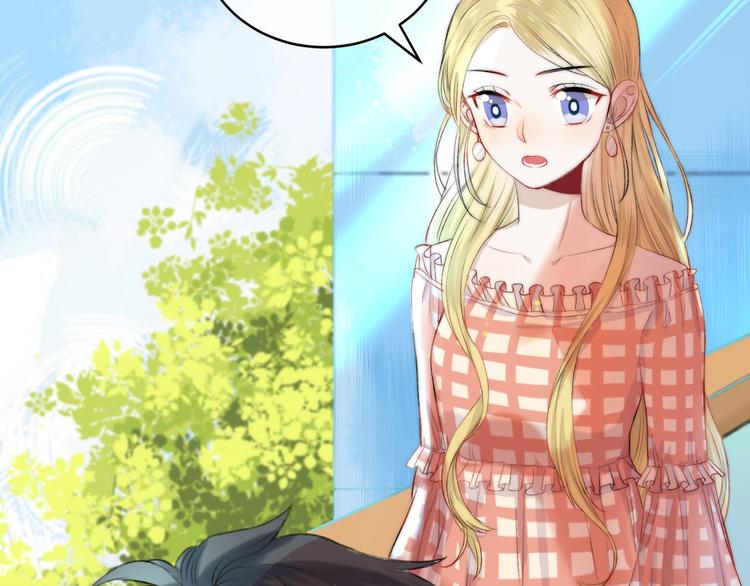 第7话 我是她的唯一47