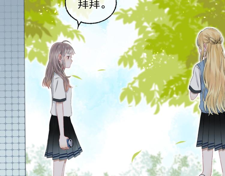 第4话 长大的他97