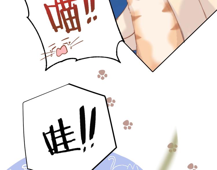 第80话 违心的话21