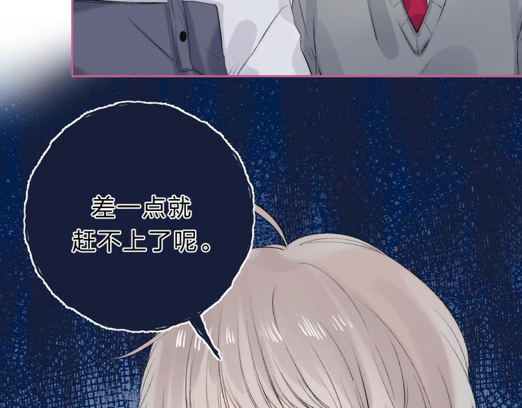 第84话 真正的心愿13