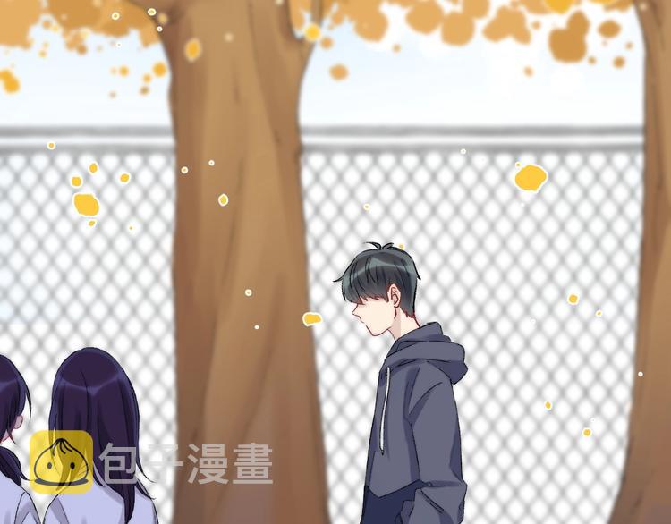 第38话 他的秘密78