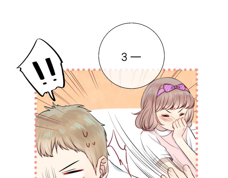 第13话 意外接触！85