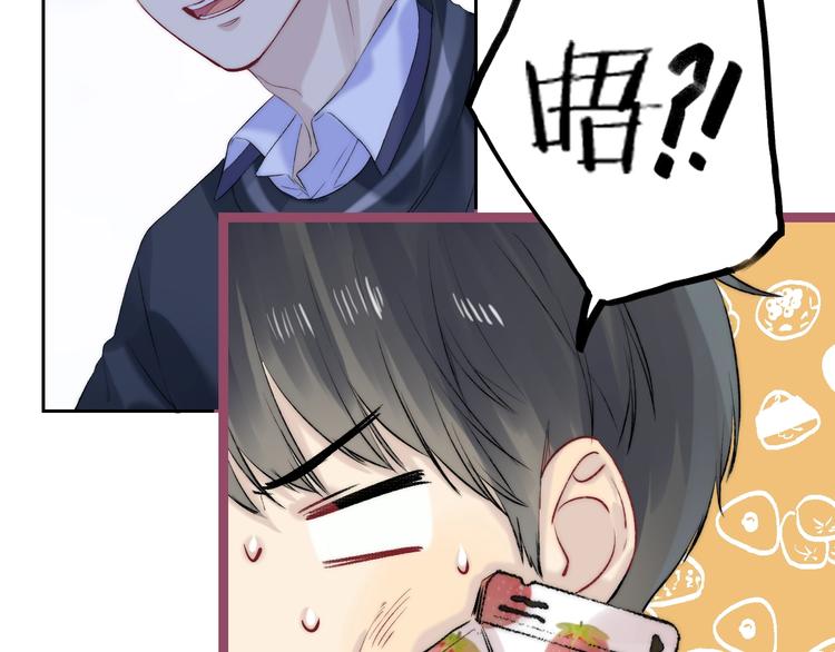 第71话 陪你踏入黑暗34