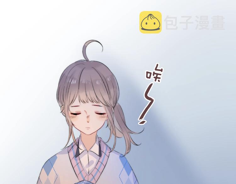 第76话 真实的心意61