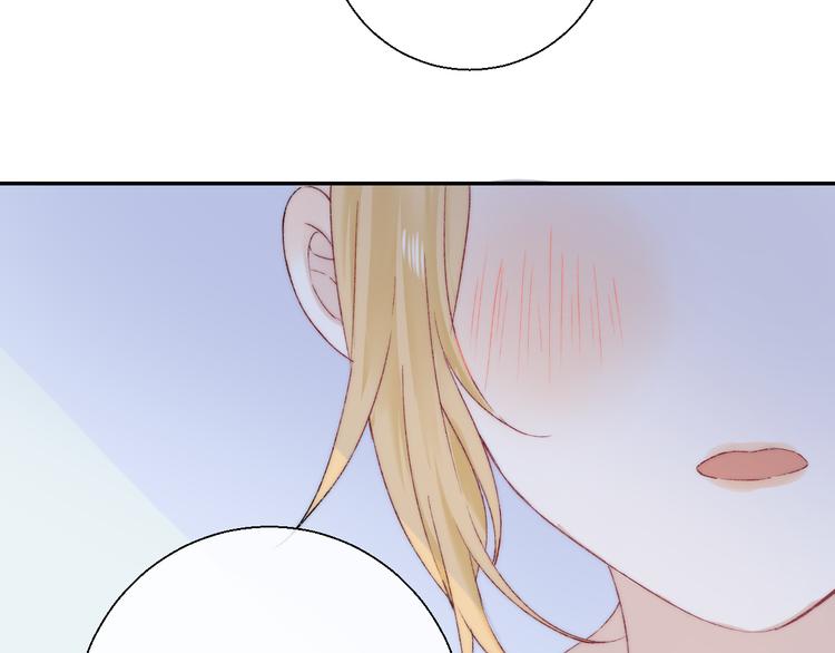 第34话 我的女孩166