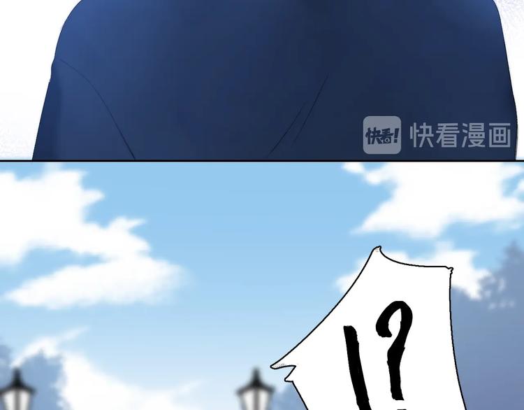 第73话 最想逃离的过去63