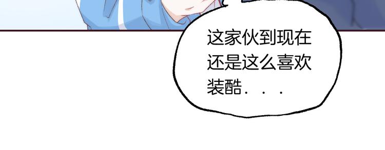 第31话 无言的担心63