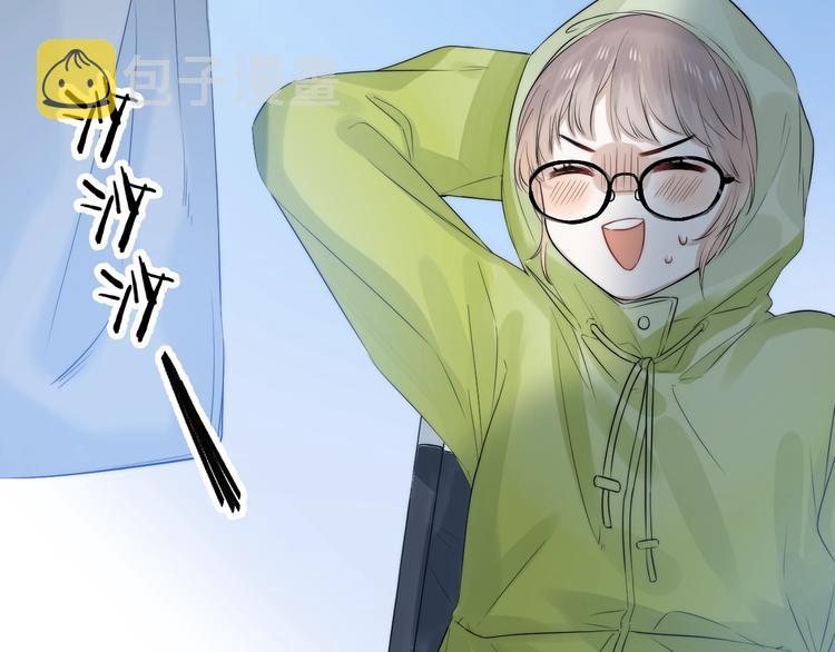 第64话 外出写生32
