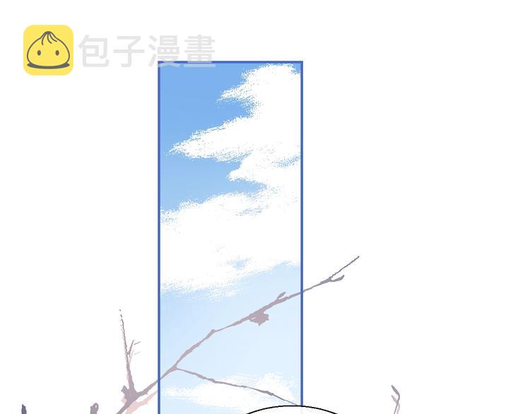 第79话 抉择之时18
