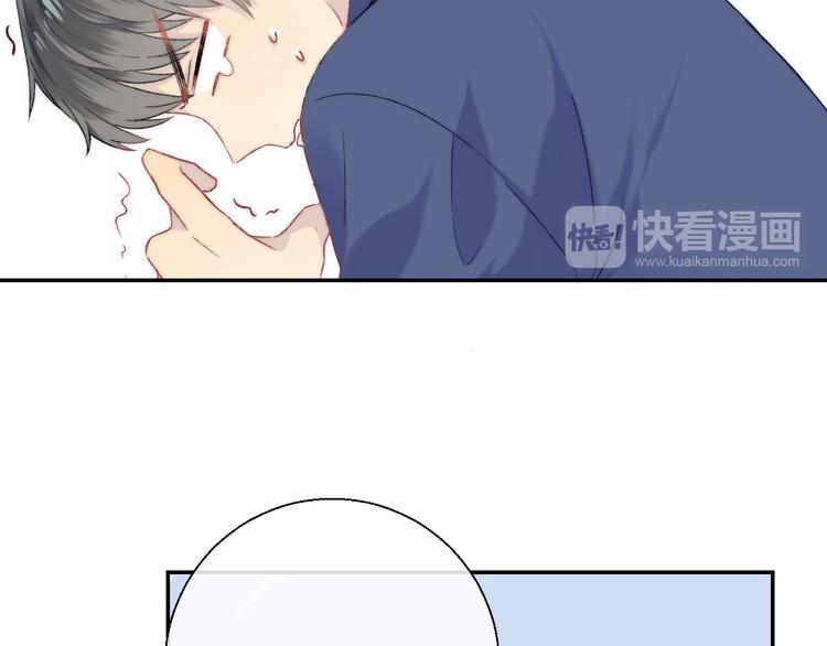 第34话 我的女孩106