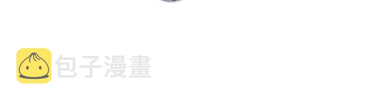 第44话 摇摇欲坠12